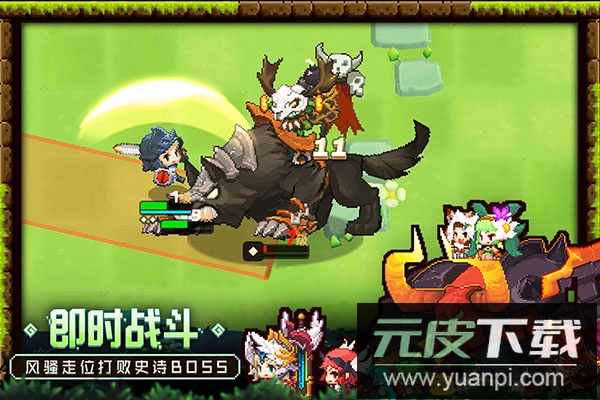 坎公骑冠剑手游最新版截图5