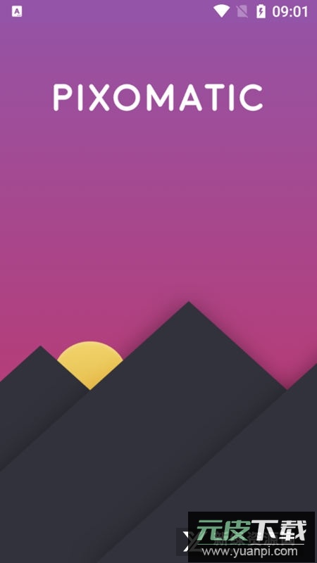 pixomatic会员版最新版本截图1