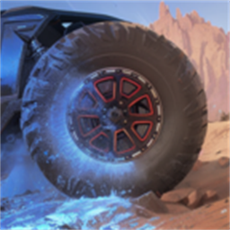 极限越野车竞速官方版v1.0