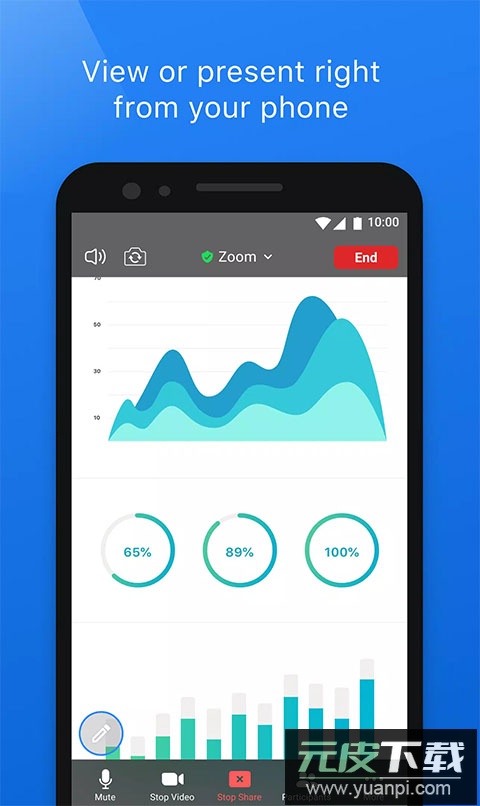 zoom最新版本截图3