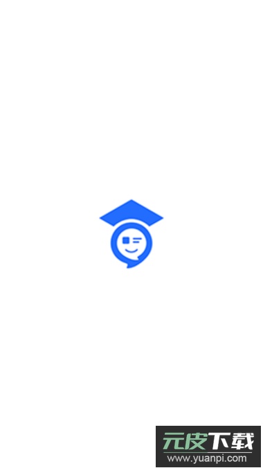 泰州智慧教育云平台人人通空间app软件下载截图5