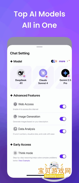 Sider ai官方最新版截图2