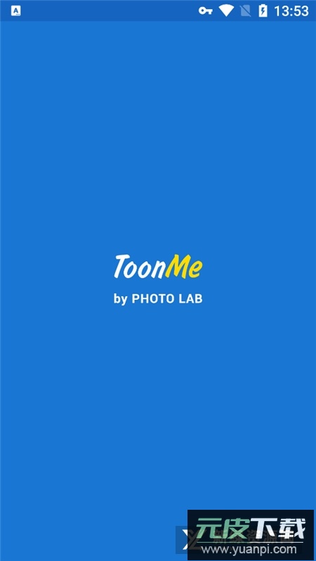 toonme滤镜免付费版apk截图1