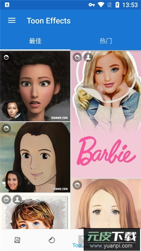toonme滤镜免付费版apk截图3