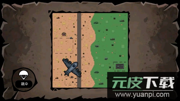 枪械战场免广告安卓版截图1