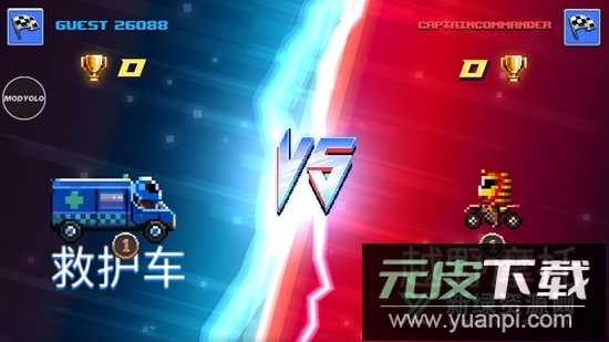 撞头赛车无限车辆版解锁版截图2