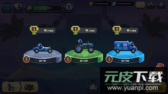 撞头赛车无限车辆版解锁版截图4