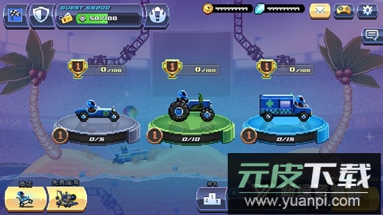 撞头赛车无限车辆版解锁版截图5