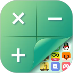 桌面隐藏计算器appv1.2.6