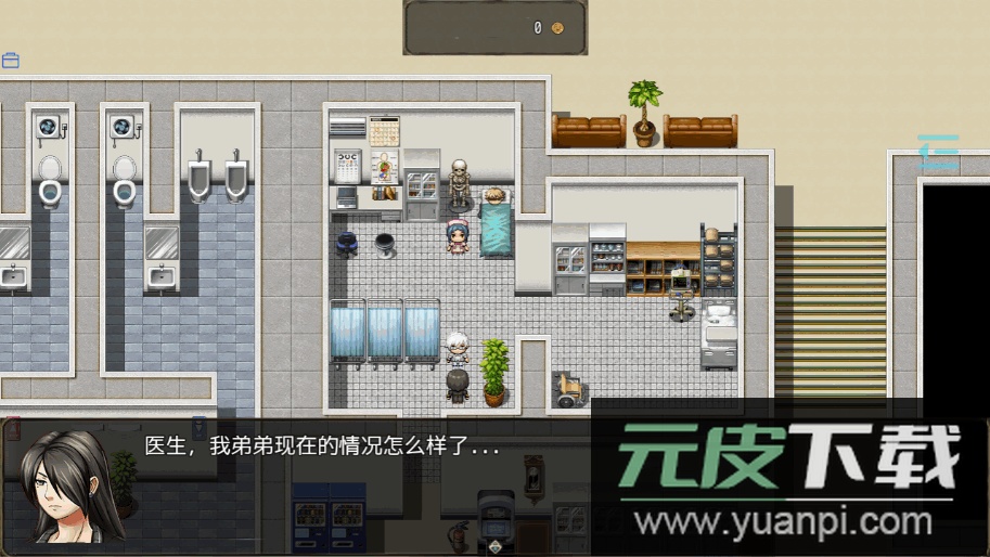 恶魔之塔消失的世界安卓最新版截图2