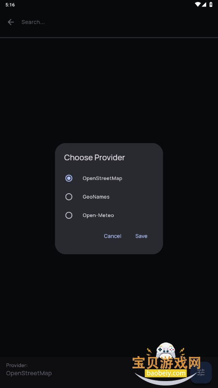 Weather Master天气大师手机最新版截图2