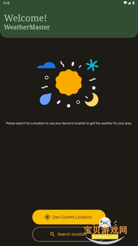 Weather Master天气大师手机最新版截图4