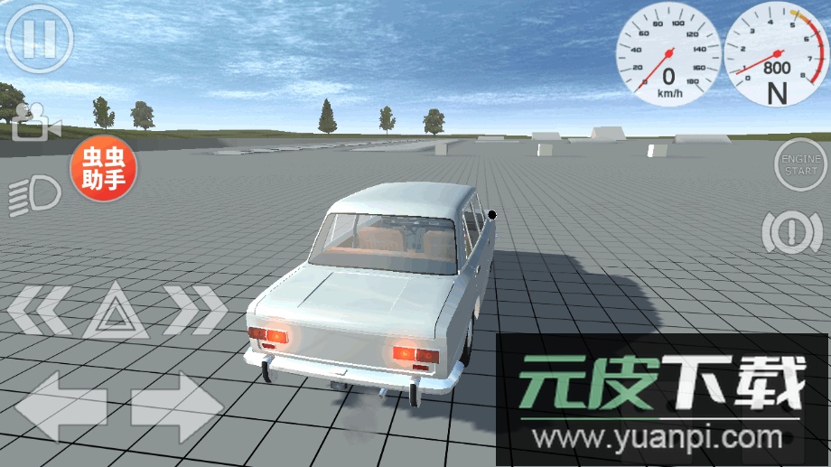 车祸物理模拟器汉化中文版内置菜单截图1
