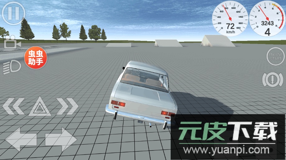 车祸物理模拟器汉化中文版内置菜单截图2