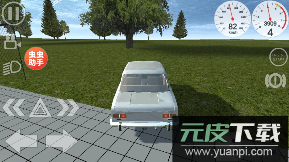 车祸物理模拟器汉化中文版内置菜单截图4