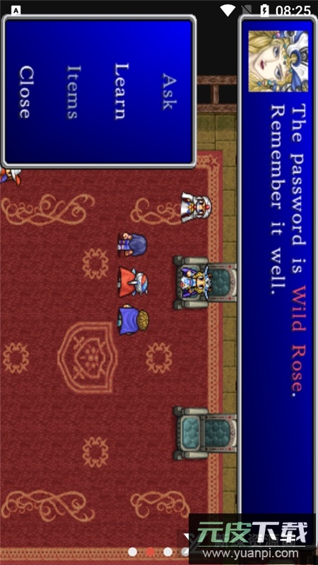 最终幻想2重制版安卓手机版截图1