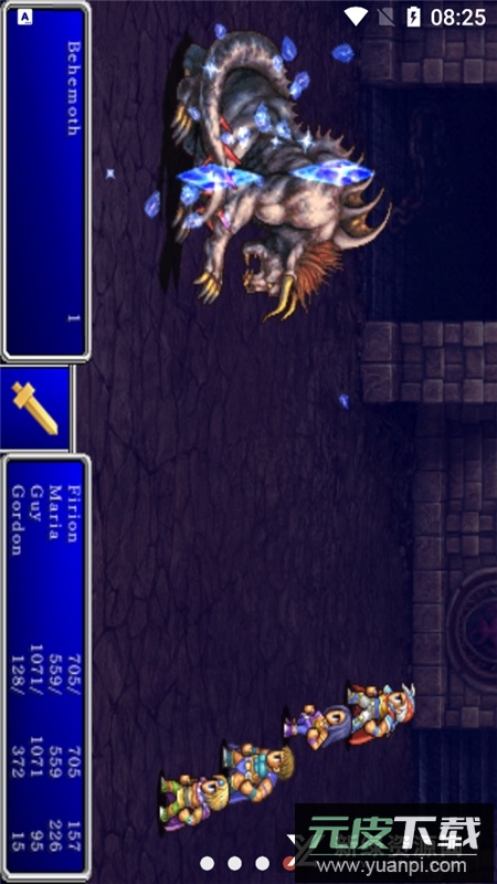 最终幻想2重制版安卓手机版截图3