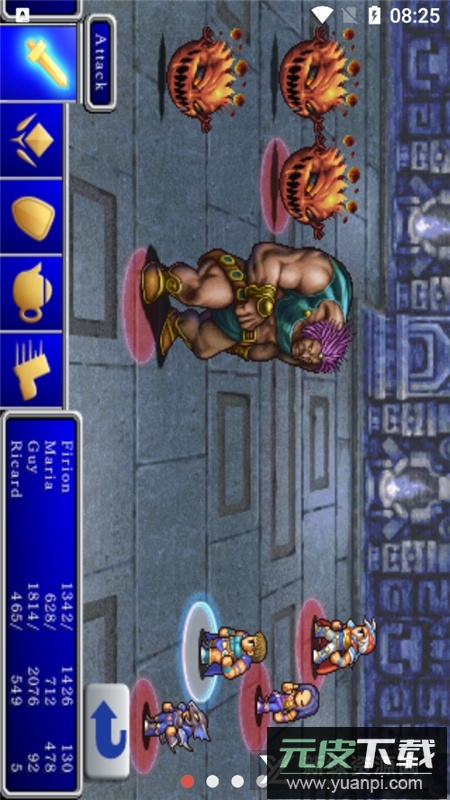 最终幻想2重制版安卓手机版截图4