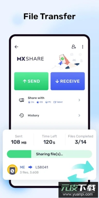 mxplayer去广告版(MX播放器)截图2