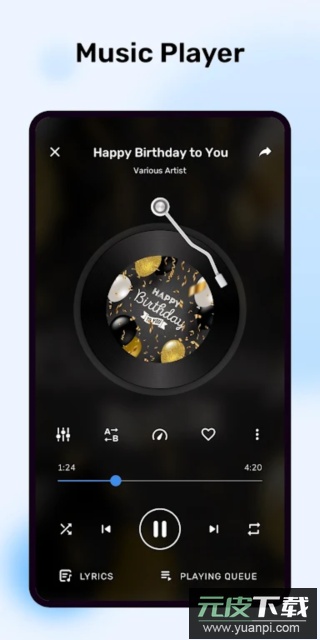 mxplayer去广告版(MX播放器)截图3