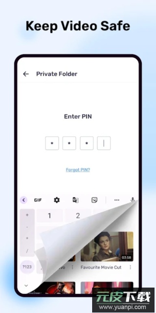 mxplayer去广告版(MX播放器)截图4