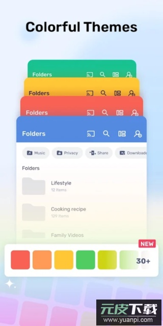 mxplayer去广告版(MX播放器)截图5