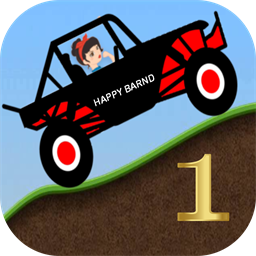 登山赛车山地运动修改版v1.1