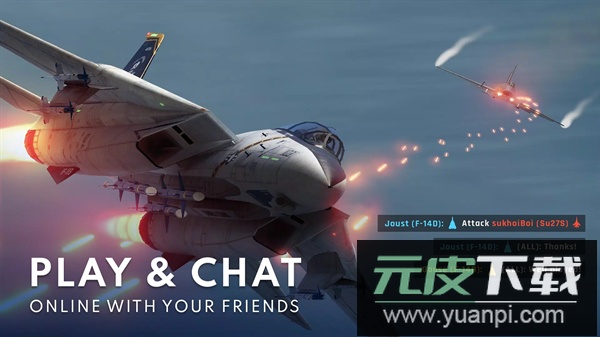 金属风暴手游(Metalstorm)截图1