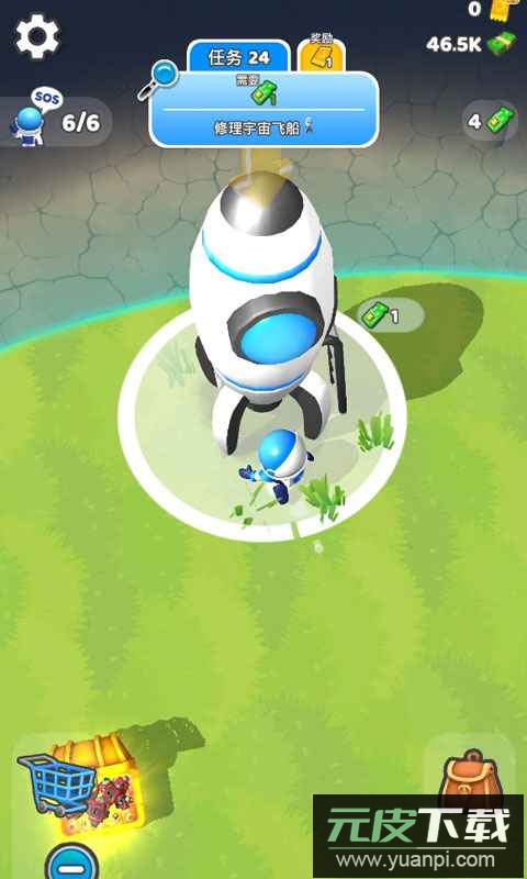 星际拓荒手机中文版截图2