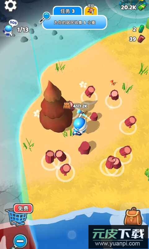 星际拓荒手机中文版截图3