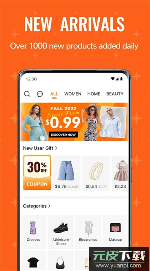 temu跨境电商app截图3