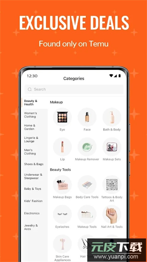 temu跨境电商app截图4
