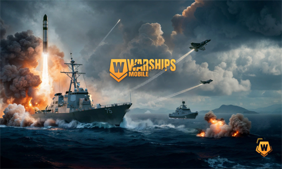 战舰移动2(Warships Mobile)中文最新版本2025截图3