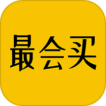 最会买app官方版v3.20