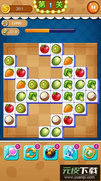厨房连连看2免费版截图1