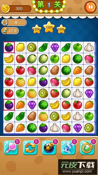 厨房连连看2免费版截图2