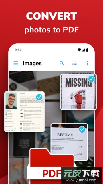 pdf maker(pdf生成器)官方正版截图1