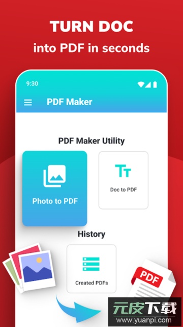 pdf maker(pdf生成器)官方正版截图3