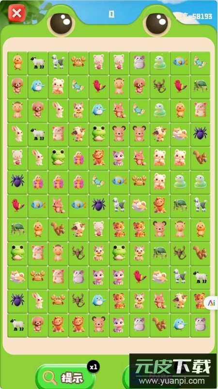 宠物消消趣玩游戏官方最新版截图4