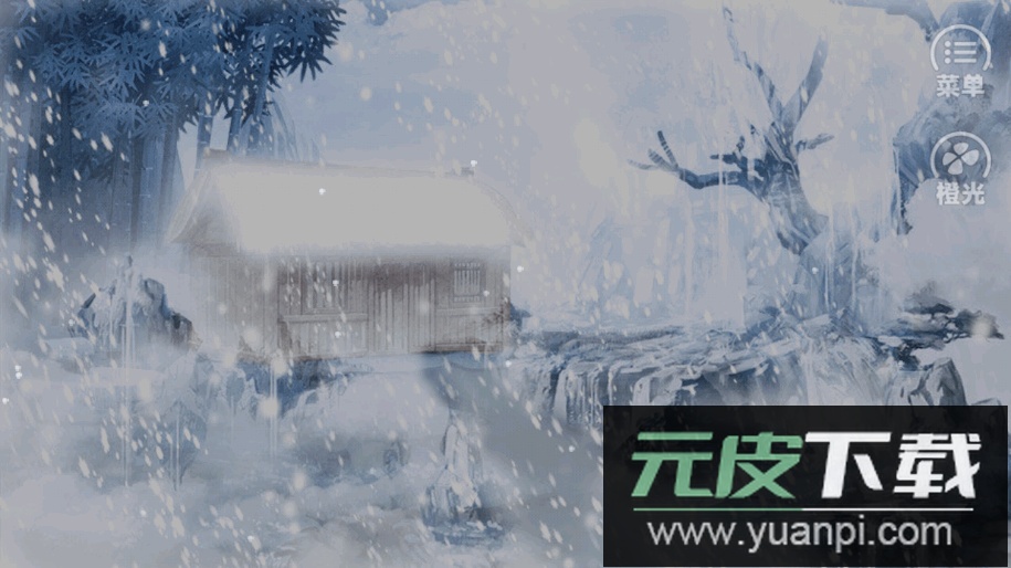 山间有点田手机最新版截图2