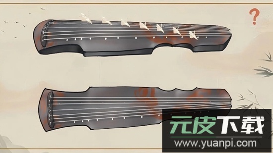 梦溪知行录手游截图3