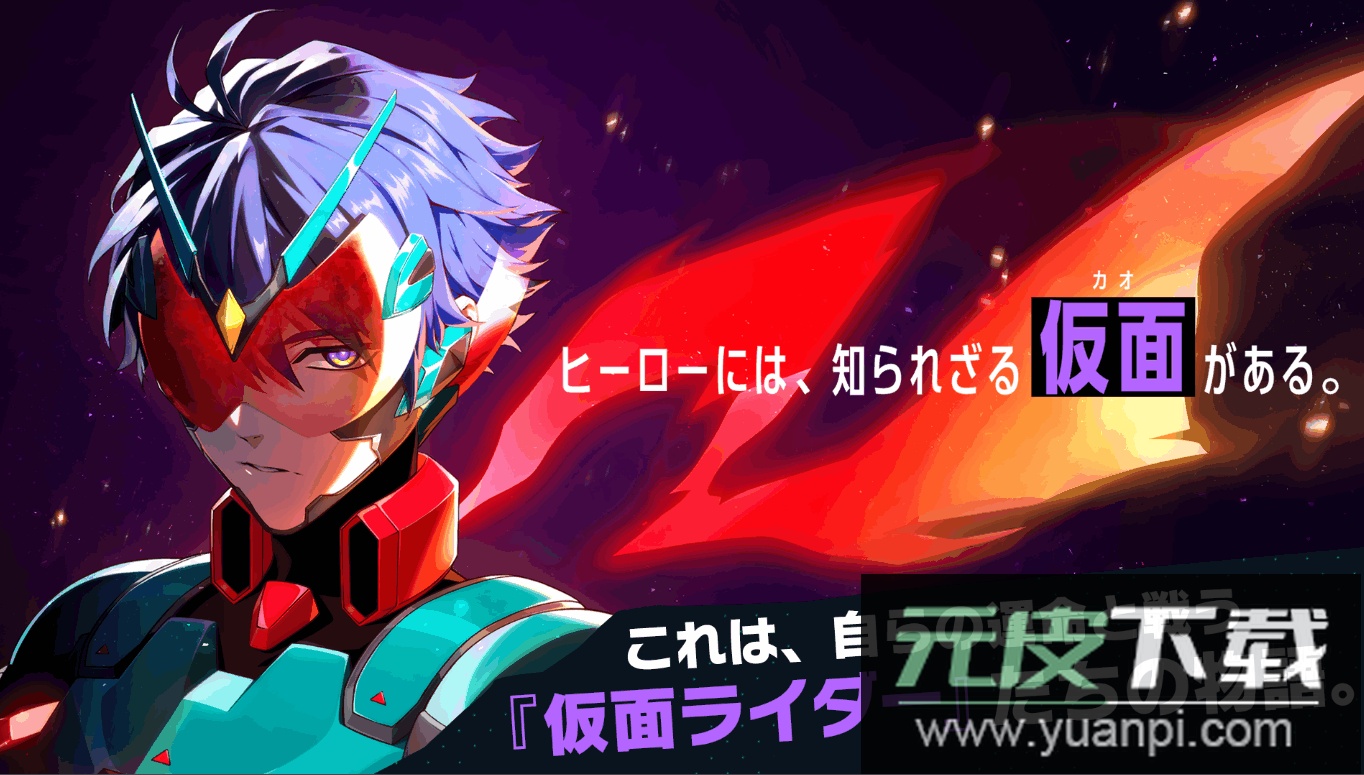 假面骑士Ride Kamens2025最新版截图3