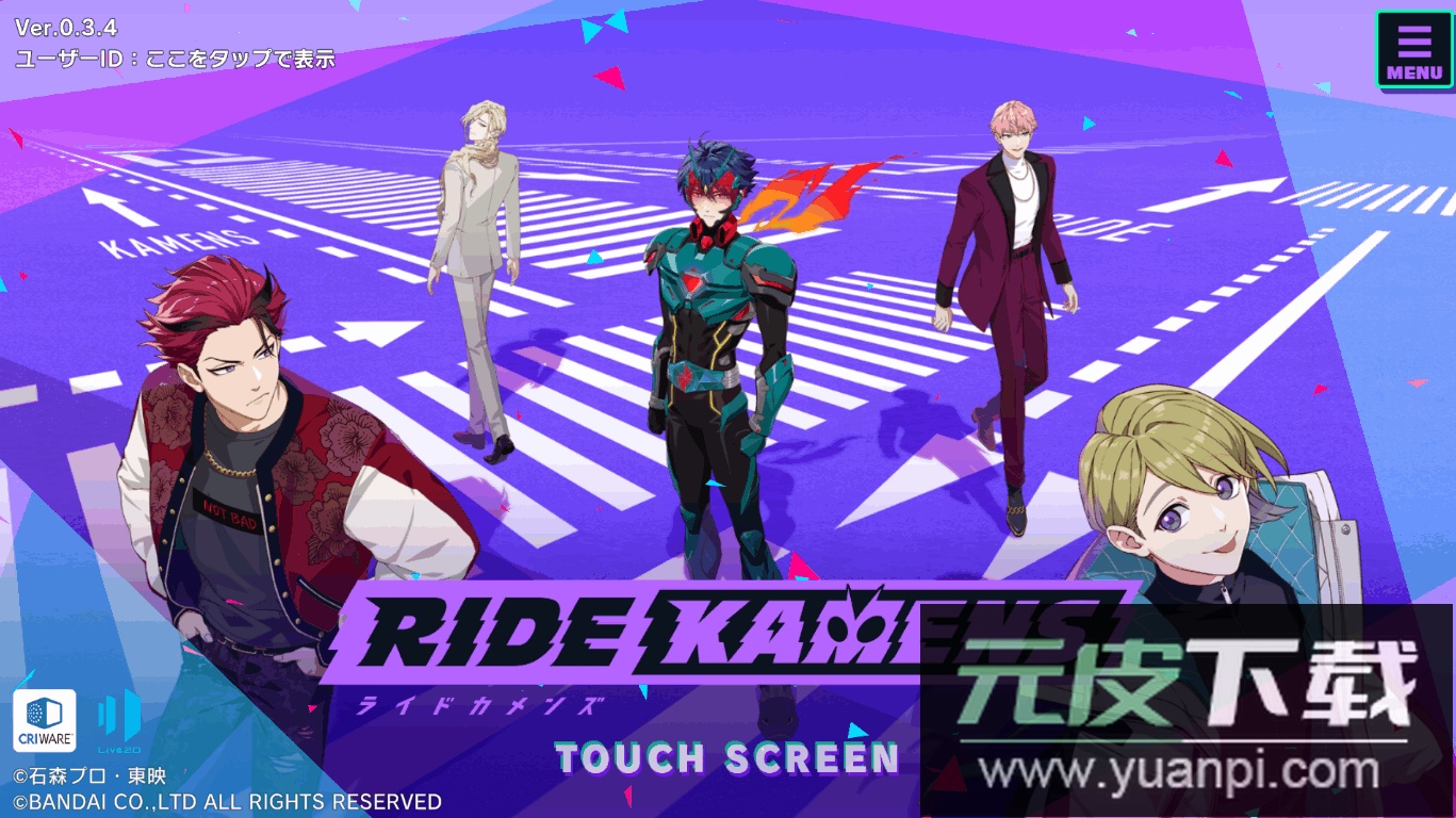 假面骑士Ride Kamens2025最新版截图4