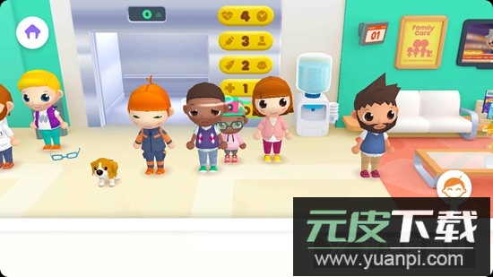 Hospital中央医院故事完整版全部解锁版截图1