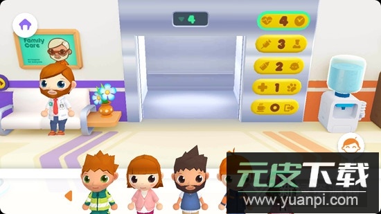 Hospital中央医院故事完整版全部解锁版截图2