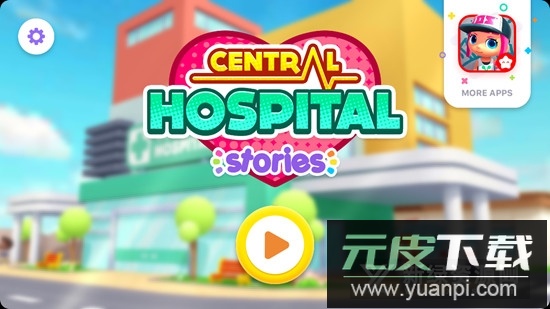 Hospital中央医院故事完整版全部解锁版截图3