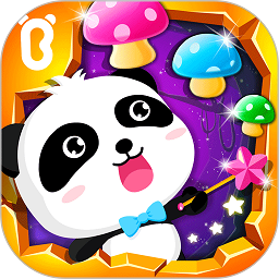 宝宝玩排序宝宝巴士v9.86.00.00