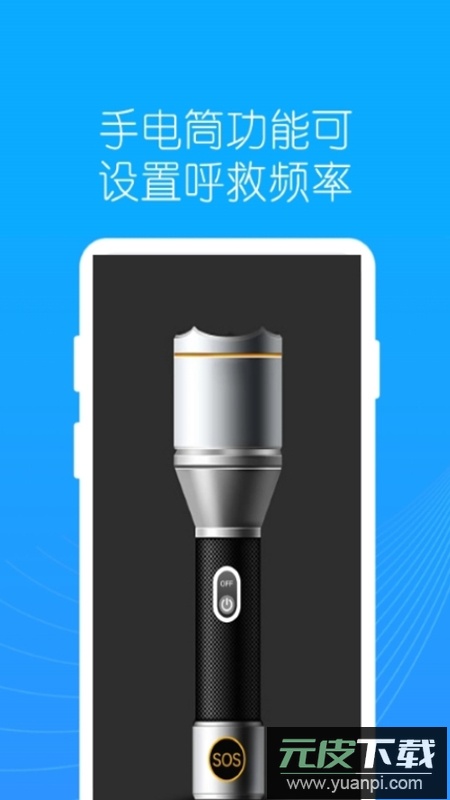 ToonArt卡通相机解锁版截图4