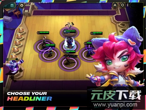 tftpbe美测服手游安装包(云顶之弈美测服)截图1