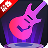 酷乐队app最新版v4.2.429